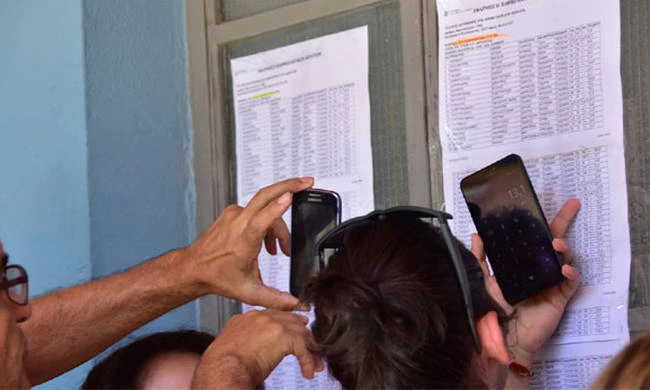 Βάσεις 2018: Δείτε πότε θα ανακοινωθούν τα αποτελέσματα – Αυτή είναι η ημερομηνία